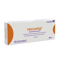 Тексаред лиофилизат для приг. раствора для инъекций фл. 20мг 5шт+Вода для инъекций амп. 2мл 5шт миниатюра фото №2