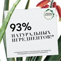 Herbal Essences (Хербал Эсенсес) Бальзам-ополаскиватель Алоэ и Бамбук фл.275мл миниатюра фото №5