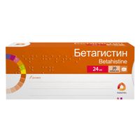 Бетагистин таблетки 24мг 20шт миниатюра фото №2