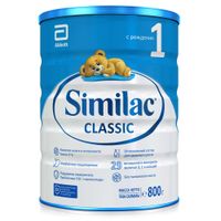Смесь сухая молочная начальная адаптированная до 6 мес. Classic 1 Similac/Симилак банка 800г