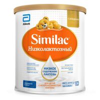 Смесь сухая быстрорастворимая для детей с рождения Низколактозный Similac/Симилак банка 375г