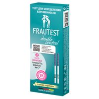 Тест-полоска для определения беременности Double control Frautest/Фраутест 2шт