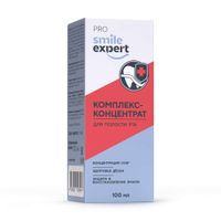 Комплекс концентрированный для полости рта Smile Expert/Смайл Эксперт фл. 100мл