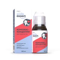 Комплекс концентрированный для полости рта Smile Expert/Смайл Эксперт фл. 100мл миниатюра фото №2