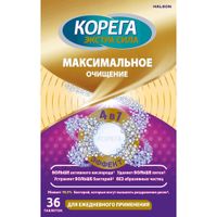 Таблетки для очищения зубных протезов максимальное очищение Corega/Корега 36шт миниатюра фото №2