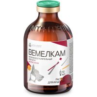 Вемелкам раствор для инъекций для кошек и собак фл. 2мг 50мл миниатюра фото №3
