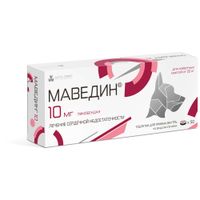 Маведин таблетки со вкусом печени для собак от 20кг 10мг 50шт миниатюра фото №3