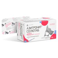 Азитронит Солютаб таблетки со вкусом печени для кошек и собак более 20кг 400мг 5шт миниатюра фото №3