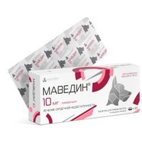 Маведин таблетки со вкусом печени для собак от 20кг 10мг 50шт миниатюра фото №2