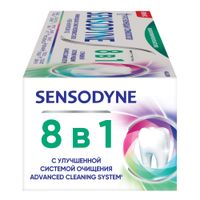 Паста зубная 8 в 1 Sensodyne/Сенсодин 75мл миниатюра фото №6