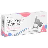 Азитронит Солютаб таблетки для кошек и собак до 5кг 40мг 5шт