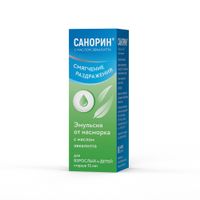 Санорин c маслом эвкалипта капли назальные 0,1% 10мл