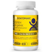 Селен и цинк с витаминами А,Е,С,В6 Благомакс капсулы 400мг 90шт