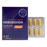 Новобенон капсулы 30мг 30шт миниатюра фото №3