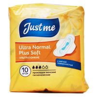 Прокладки гигиенические Ultra Normal Plus Soft Just me/Джаст ми 10шт