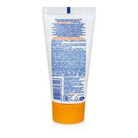 Крем детский солнцезащитный SPF50 Мое солнышко 55мл миниатюра фото №6