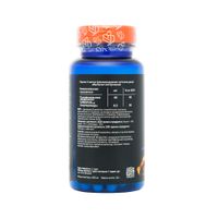 Воркаут нейчерал энерджи B-VIT капсулы 600мг 60шт миниатюра фото №3