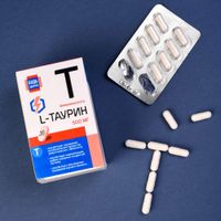 L-таурин Будь Здоров! капсулы 500мг 60шт