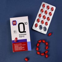 Коэнзим Q10 Форте Будь здоров! капсулы 30шт