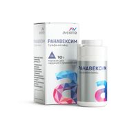 Ранавексим порошок для наружного применения банка 10г