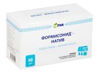 Формисонид-Натив с устройством для ингаляций капсулы с порошком для ингаляций 320мкг+9мкг 60шт