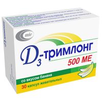 Д3-Тримлонг банан Mic/Мик капсулы жевательные 500МЕ 490мг 30шт