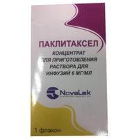 Паклитаксел концентрат для приг. раствора для инфузий фл. 6мг/мл 50мл