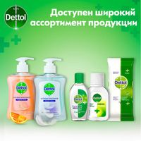 Гель для рук антибактериальный Original Dettol/Деттол 200мл миниатюра фото №8