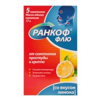 Ранкоф Флю вкус лимона порошок для приг. раствора для приема внутрь 17г 5шт миниатюра фото №3