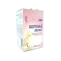Берема Люкс капсулы 0,71г 60шт миниатюра фото №3