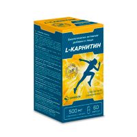 L-карнитин Милве капсулы 500мг 60шт миниатюра фото №2