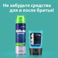 Набор Gillette/Жиллетт: Бритва со сменной кассетой Mach3+Кассеты сменные Mach3 4шт миниатюра фото №5
