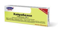 Хайрабезол таблетки п/о плен. кишечнораствор. 10мг 30шт