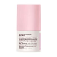 Дезодорант-антиперспирант минеральный без солей алюминия Estiqe 8.1.8 Beauty formula фл. 50мл миниатюра фото №5
