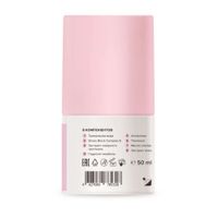 Дезодорант-антиперспирант для чувствительной кожи Estiqe 8.1.8 Beauty formula фл. 50мл миниатюра фото №2 Дезодорант-антиперспирант для чувствительной кожи Estiqe 8.1.8 Beauty formula фл. 50мл миниатюра фото №2