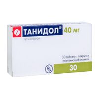 Танидол таблетки п.п.о. 40мг 30шт