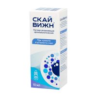 Раствор офтальмологический увлажняющий Скайвижн фл.-кап. 10мл миниатюра фото №2