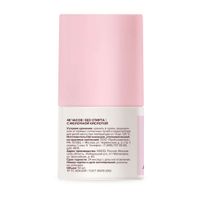 Дезодорант-антиперспирант для чувствительной кожи Estiqe 8.1.8 Beauty formula фл. 50мл миниатюра фото №4 Дезодорант-антиперспирант для чувствительной кожи Estiqe 8.1.8 Beauty formula фл. 50мл миниатюра фото №4