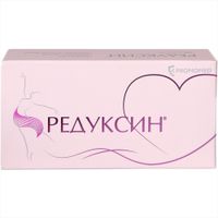 Редуксин капсулы 10мг 30шт миниатюра фото №3