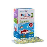 Омега-3 для детей с 3 лет Salmonica/Салмоника капсулы 300мг 84шт миниатюра фото №2