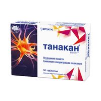 Танакан таблетки п/о плен. 40мг 30шт миниатюра фото №2