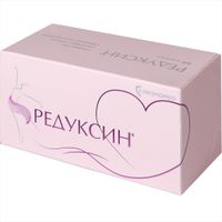 Редуксин капсулы 10мг 60шт