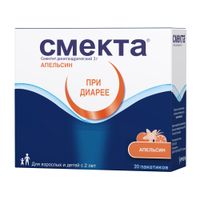 Смекта вкус апельсина порошок для приг. суспензии для приема внутрь пак. 3г 20шт миниатюра фото №2