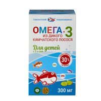 Омега-3 для детей с 3 лет Salmonica/Салмоника капсулы 300мг 84шт