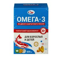 Омега-3 для взрослых и детей с 3 лет Salmonica/Салмоника капсулы 600мг 45шт
