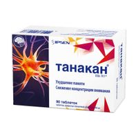 Танакан таблетки п/о плен. 40мг 90шт миниатюра фото №2