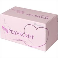 Редуксин капсулы 15мг 60шт