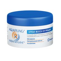 Крем-воск от трещин Aquapiling/Аквапилинг банка 100мл