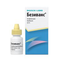 Безиванс капли глазные 0,6% 5мл миниатюра фото №6