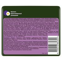 Прокладки гигиенические ароматизированные с крылышками Camomile Night Ultra Plus Naturella/Натурелла 6шт миниатюра фото №2